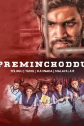 16fa09f413f7151494d37250647cd17542b90b9072ad91ebd2cytiyuoiuyoytuouyuo-6810d7c7106b0