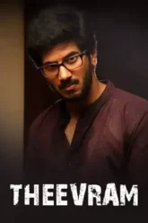 g78swrfif9gbqdtgsuahpxhrhrtyh-6822f1e2dfcac