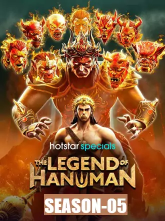 Download The Legend of Hanuman | 2024 | Season 5 | Complete Hindi DD5.1 | Hotstar Special WEB Series | 480p 720p 1080p