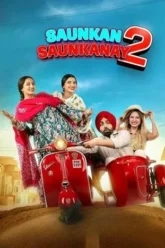 fGQBK3RjN1jmy98u9+8u9tu9ty (1)