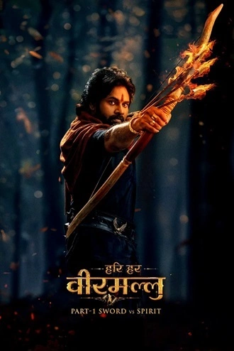 Download Hari Hara Veera Mallu | 2025 | Hindi ORG + Telugu | Dual Audio | PRE-HD | Full Movie 480p 720p 1080p