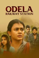 odela-railway-station-2022-tyi2651iyiy-6867bdd228993