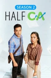 Half-CA-SO2-Poster-r4yu44utyu