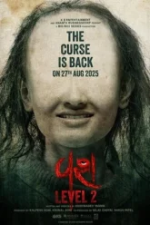 lCHApvPEMJfbJuIHQLGO8JfWdAC (1)