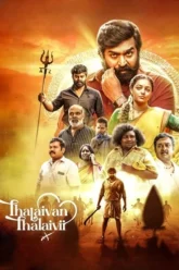 uBOboaqOK0F46y54y54yry222 (1)