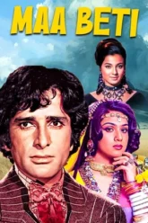 854eb4c45cc43ab765juty654tur4u4tyutyu65tyuty