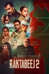 9MqXT0ELX5xEhZC1lBERQjOuihy (1)