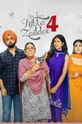 dPbyKQaYwEIE6qzuu2tyi65tyi465ty46t (1)