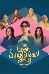 1ZOwQeDMrUStgNEjNTjghdghsdahsdhd