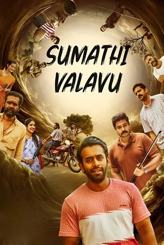 Download Sumathi Valavu | 2025 | Hindi + Malayalam | Dual Audio | WEB-DL | Full Movie 480p 720p 1080p