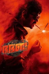 e5iw8zeYcjch1DrR321654u6o4yo (1)