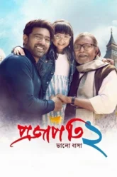 tPU0QGXdK26qDG886gstii5ir7i7rii3 (1)