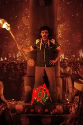 tYCtr3qrnUVhVaaBy7kSb2ZNi95 (1)